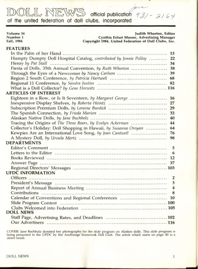 Fall 1984 Table of Contents