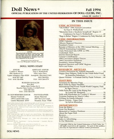 Fall 1994 Table of Contents