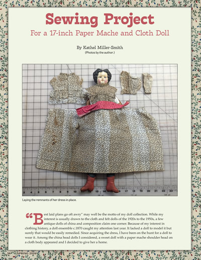 Spring 2026 Supplement