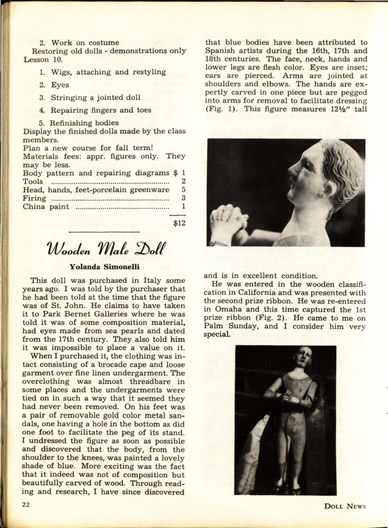 Summer 1973 Featured Article