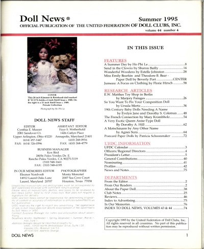 Summer 1995 Table of Contents