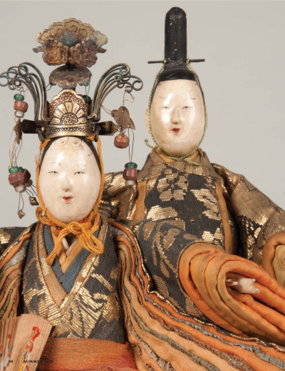 Summer 2019 Featured Article