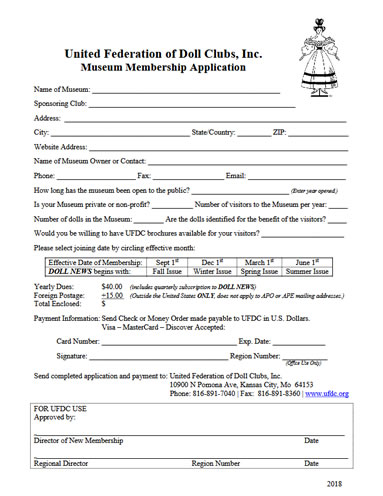 Museum Membership Application